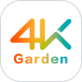 CIBN 4K花园